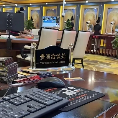 会员专区推荐
