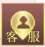 客服头像